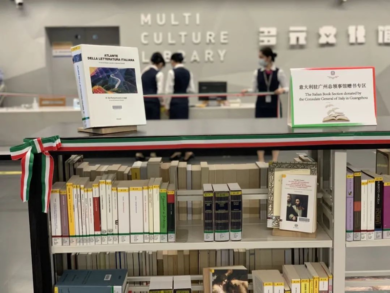 Pechino, inaugurata la sezione italiana della biblioteca di Canton