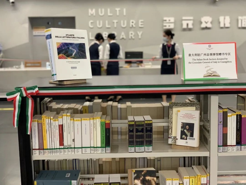 Pechino, inaugurata la sezione italiana della biblioteca di Canton Pechino, inaugurata la sezione italiana della biblioteca di Canton