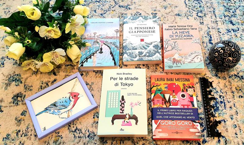 Speciale Giappone: i 5 titoli da non perdere per chi ama lo spirito nipponico Speciale Giappone: i 5 titoli da non perdere per chi ama lo spirito nipponico