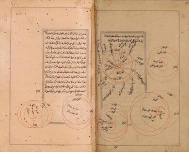 Platone da 1 mln di dollari: record mondiale per la prima edizione a stampa