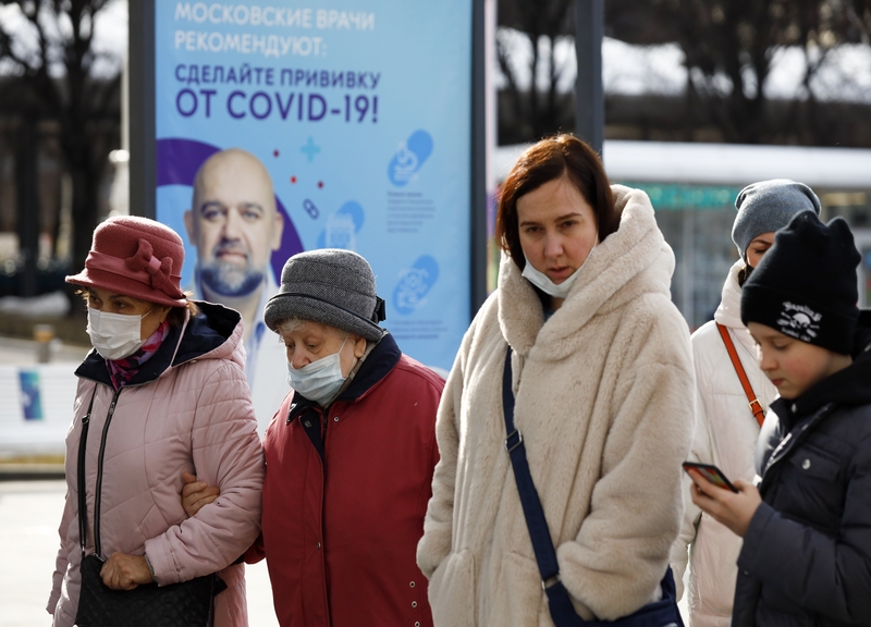 Coronavirus, campagna vaccinazione a rilento in Russia: incentivi economici per gli over 60 Coronavirus, campagna vaccinazione a rilento in Russia: incentivi economici per gli over 60