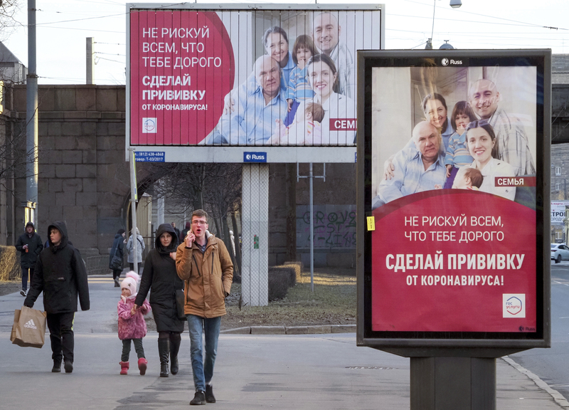 Coronavirus, campagna vaccinazione a rilento in Russia: incentivi economici per gli over 60 Coronavirus, campagna vaccinazione a rilento in Russia: incentivi economici per gli over 60