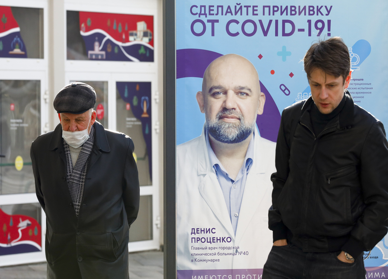 Coronavirus, campagna vaccinazione a rilento in Russia: incentivi economici per gli over 60 Coronavirus, campagna vaccinazione a rilento in Russia: incentivi economici per gli over 60