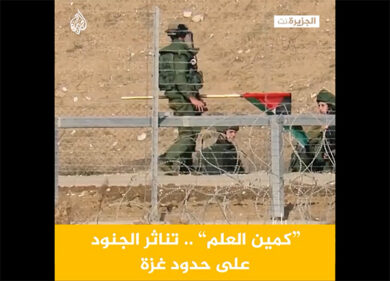 Esplosivo nell’asta della bandiera, muoiono 5 soldati israeliani. VIDEO CHOC