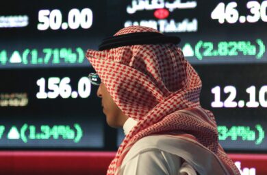 Bancocentrica anche la finanza islamica. In Europa? Nove istituti di credito