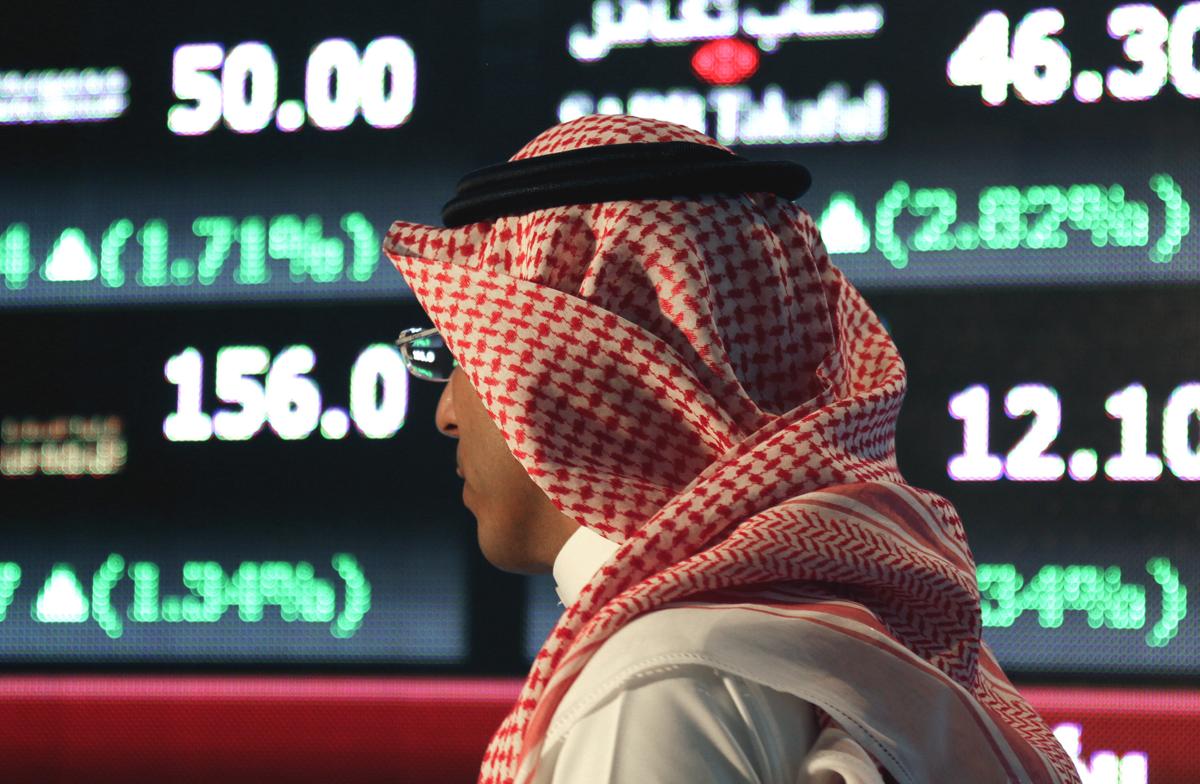 Bancocentrica anche la finanza islamica. In Europa? Nove istituti di credito Bancocentrica anche la finanza islamica. In Europa? Nove istituti di credito