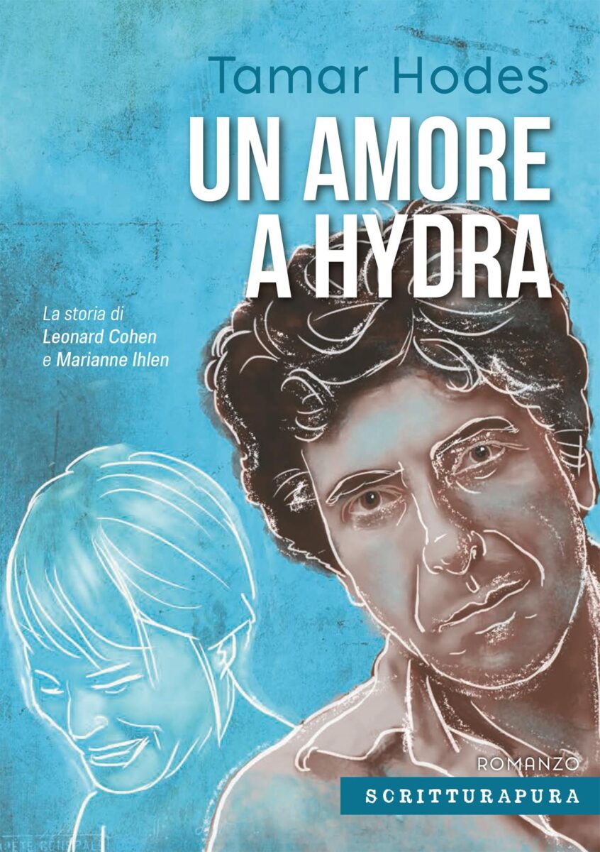 Un amore a Hydra alta Un amore a Hydra alta