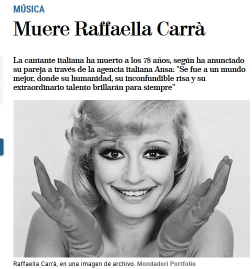 Raffaella Carrà, patrimonio da spartire in assenza di figli: ville, soldi e…