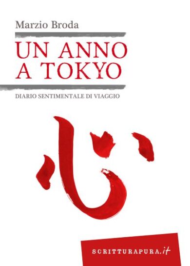 Un anno a Tokyo: il Giappone, Olimpiadi e non solo raccontati da Marzio Broda