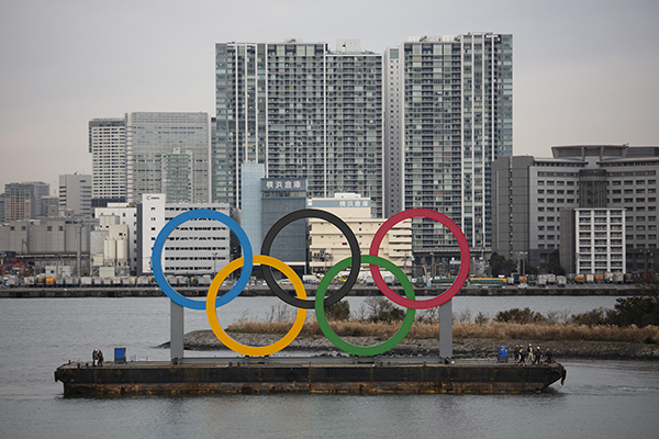 Covid: record di contagi a Tokyo e in vari Paesi, alla vigilia delle Olimpiadi Covid: record di contagi a Tokyo e in vari Paesi, alla vigilia delle Olimpiadi