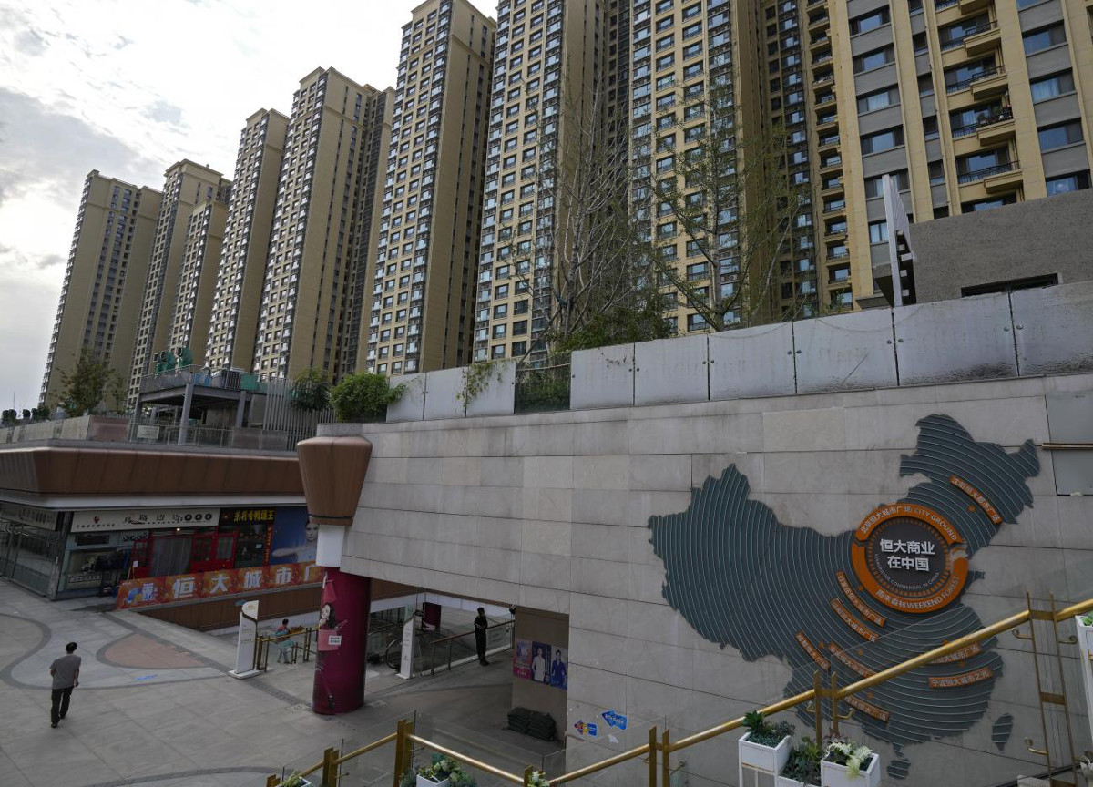 Galleria foto 'Evergrande, Pechino avverte i governi locali di prepararsi al default' - foto 1
