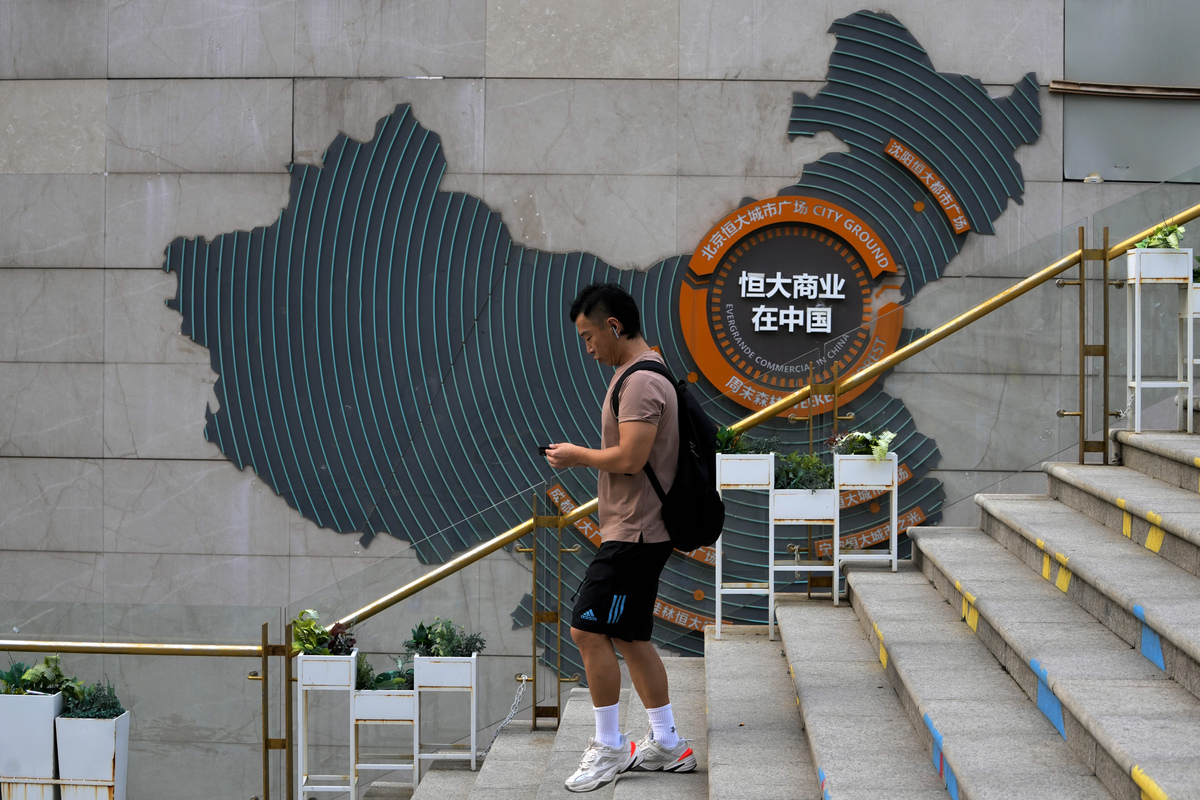 Evergrande: Fitch taglia rating, poco sopra default Evergrande: Fitch taglia rating, poco sopra default