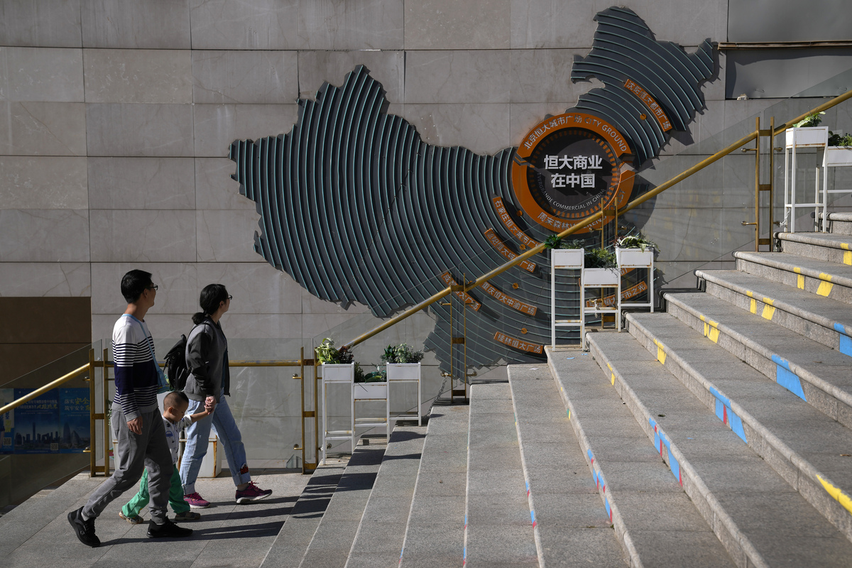 Cina, Evergrande non paga un 3° bond. Crescono i guai nel mattone di Pechino Cina, Evergrande non paga un 3° bond. Crescono i guai nel mattone di Pechino