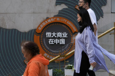 Cina, dopo Evergrande aumenta sfiducia: prezzi dell’immobiliare in calo (-1%)