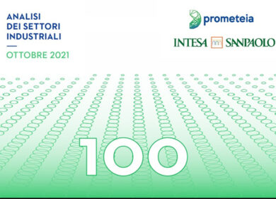Intesa Sanpaolo-Prometeia, presentato Rapporto Analisi dei Settori Industriali