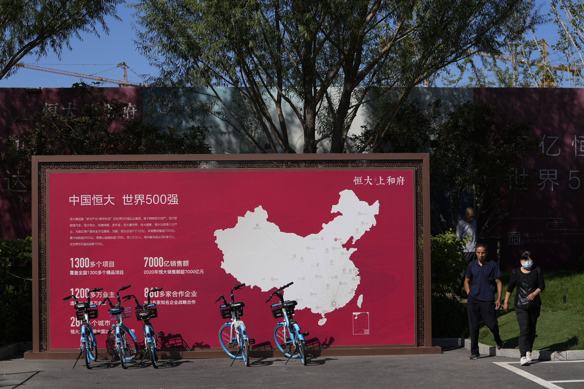 Evergrande,crolla il patrimonio di Xu. Ora si fanno soldi con acqua ed energia Evergrande,crolla il patrimonio di Xu. Ora si fanno soldi con acqua ed energia
