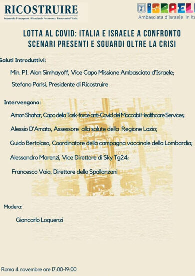 Vaccino: alleanza tra Milano, Roma e Gerusalemme per terza e quarta dose