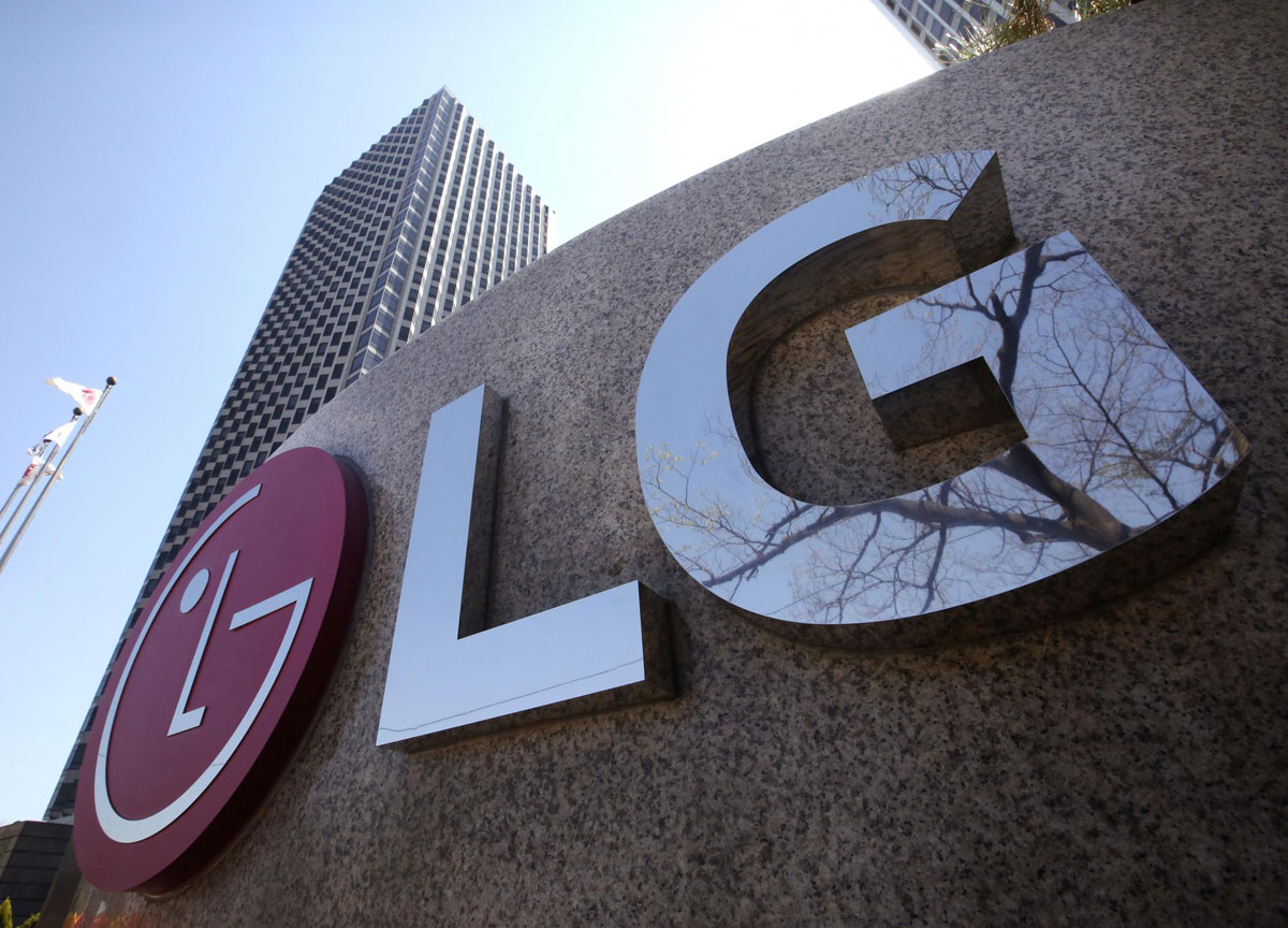 Lg, William Cho nominato nuovo Ceo: obiettivo accelerare i processi digitali Lg, William Cho nominato nuovo Ceo: obiettivo accelerare i processi digitali