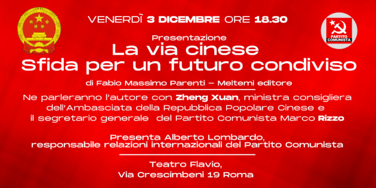 “La via cinese. Sfida per un futuro condiviso”. Modello comunista vincente “La via cinese. Sfida per un futuro condiviso”. Modello comunista vincente