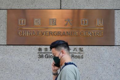 Immobiliare cinese, Kaisa in rosso: ristrutturazione del debito da 12 miliardi