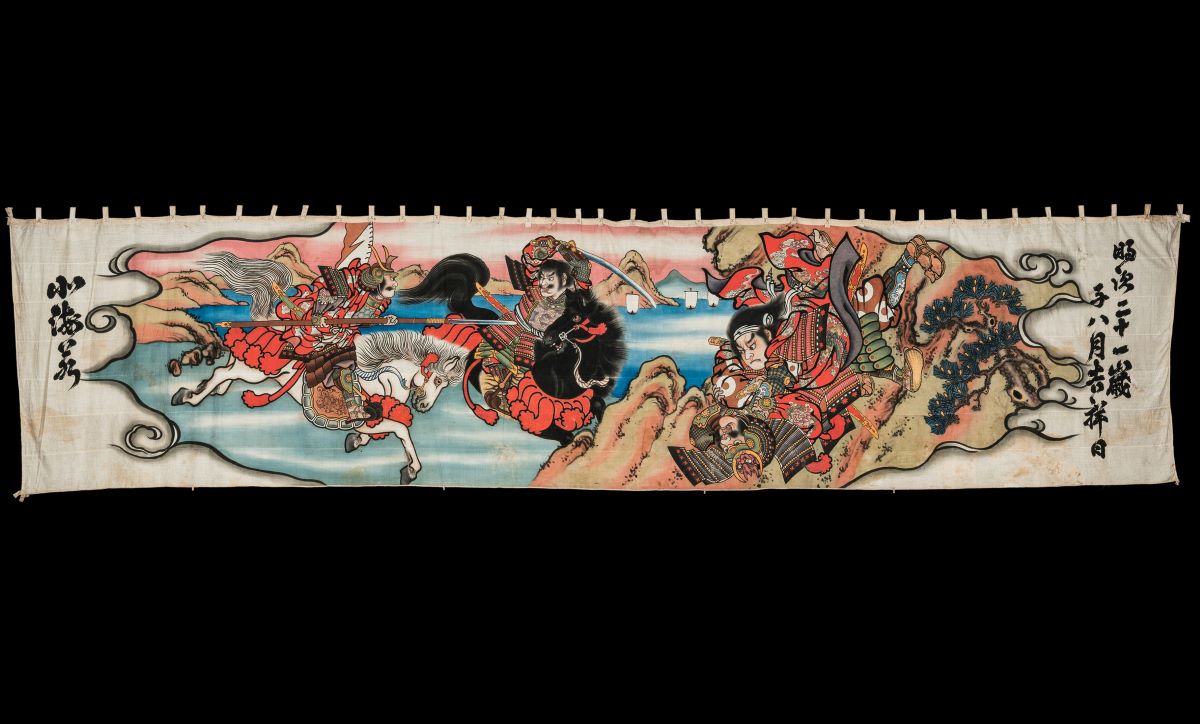 Japan, Arts and Life: la collezione Montgomery in mostra a Lugano