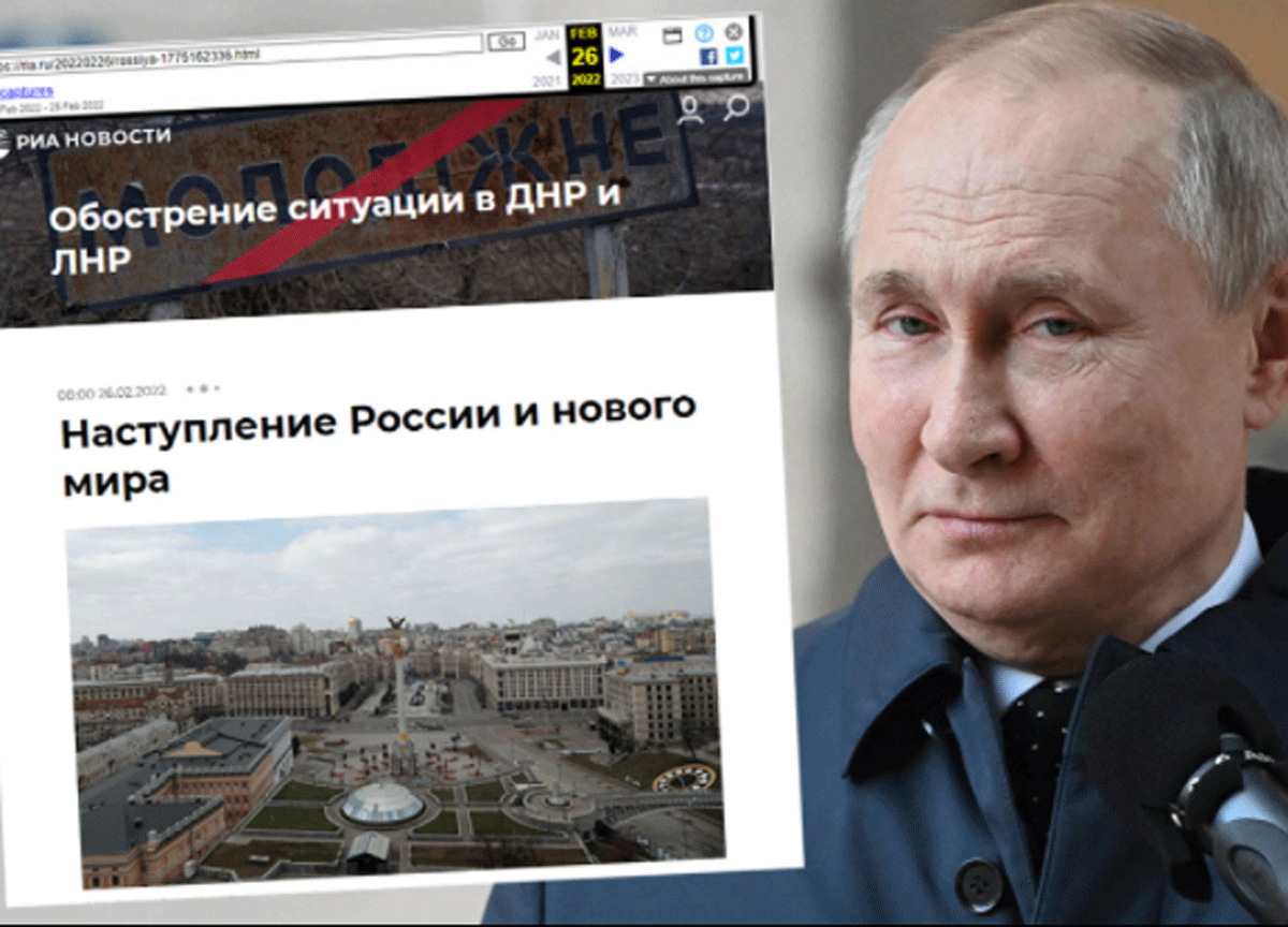 “L’Ucraina è tornata in Russia”. L’annuncio dell’annessione cancellato “L’Ucraina è tornata in Russia”. L’annuncio dell’annessione cancellato