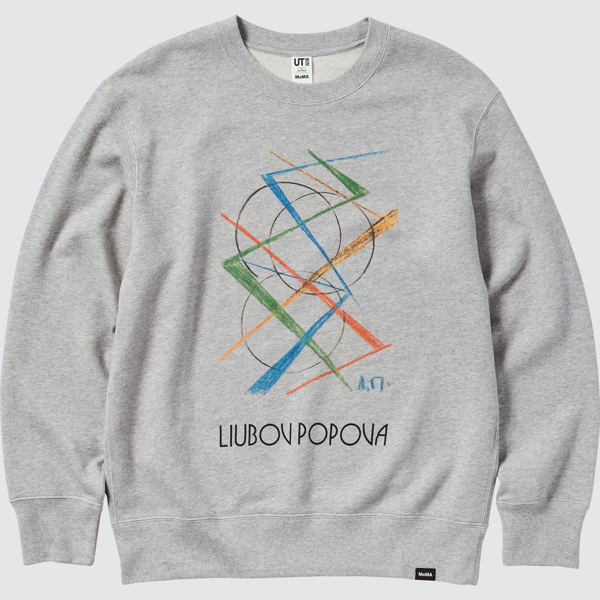 Uniqlo e MoMa di New York lanciano una collezione di T-shirt dedicata all’arte