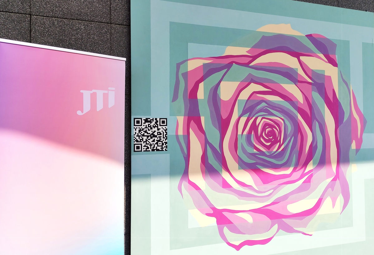 JTI svela “Il Labirinto della Rosa”, dipinto contro la violenza di genere JTI svela “Il Labirinto della Rosa”, dipinto contro la violenza di genere