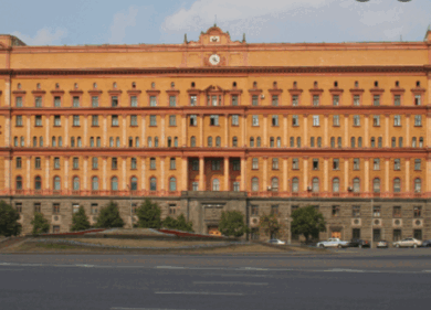 Russia, giallo ex KGB. Il potente 5° Servizio, l’infomatore “Wind of Change”..