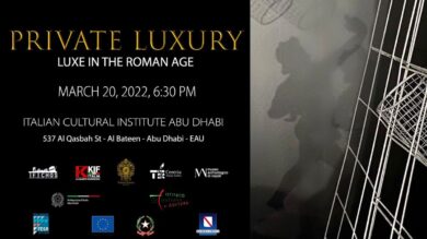 Private Luxury racconta le connessioni tra l’antica Roma e la Penisola Arabica