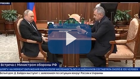 “Putin ha il Parkinson, lo prova un video: gonfio, gambe rigide e le mani…” “Putin ha il Parkinson, lo prova un video: gonfio, gambe rigide e le mani…”