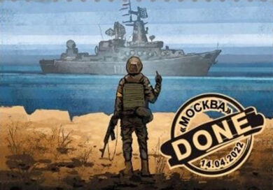 Ucraina, il francobollo che si fa beffe di Putin con il “vaffa…” alla Moskva