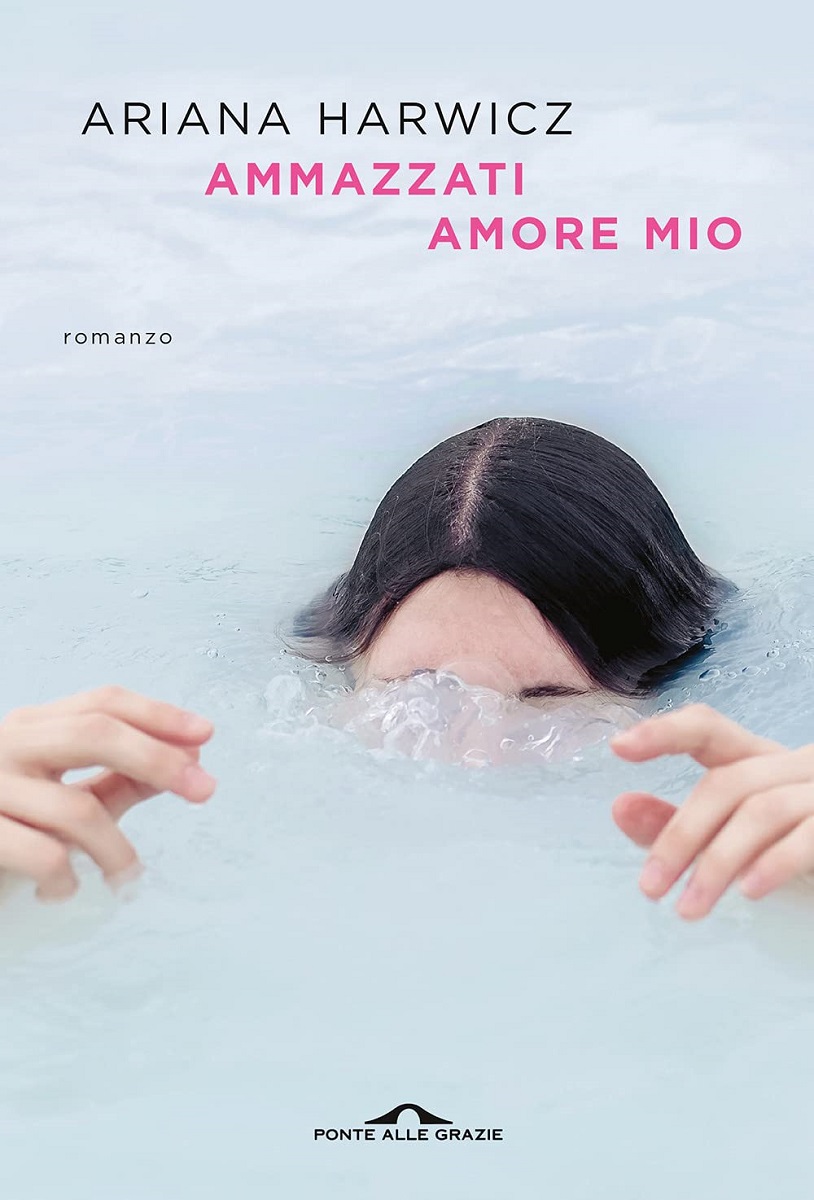 Cover Ammazzati amore mio Cover Ammazzati amore mio
