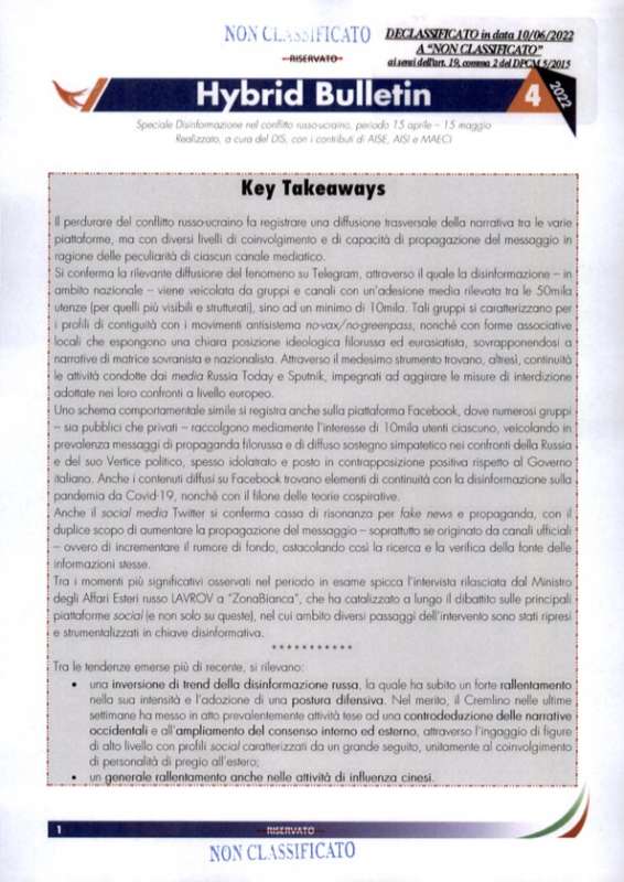 dis 1 dis 1