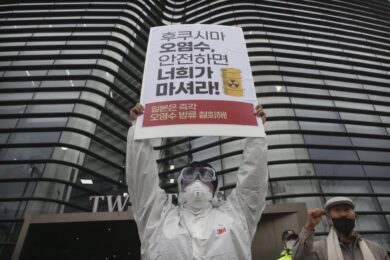 Fukushima, Tepco colpevole di non aver previsto il disastro: 95 mld di danni