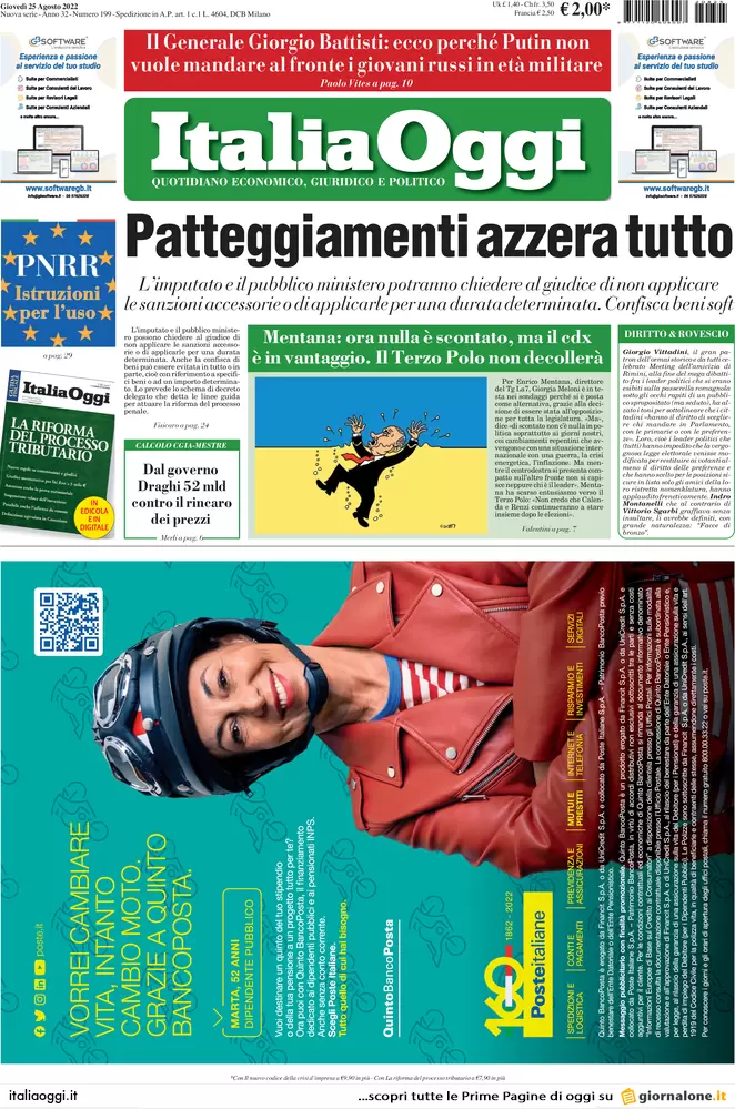 Prime pagine giornali economici 25 agosto. Energia, gli incentivi anti sprechi Prime pagine giornali economici 25 agosto. Energia, gli incentivi anti sprechi