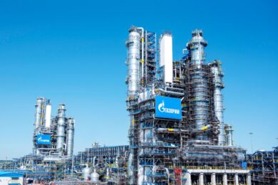 Gas, prezzo torna a scendere nonostante stop Russia-Nord Stream all’Europa
