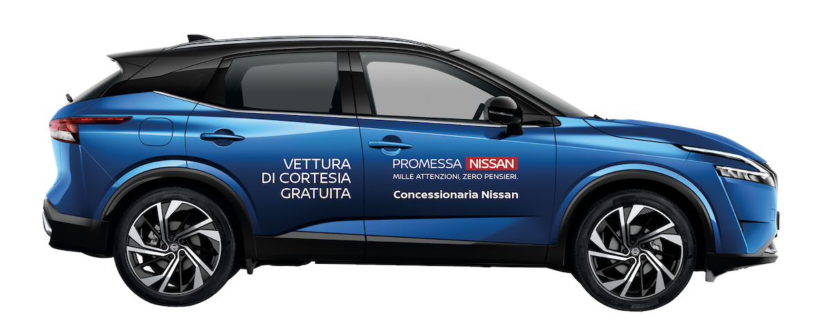 Nissan e OCTO lanciano il servizio di courtesy car digitale Nissan e OCTO lanciano il servizio di courtesy car digitale