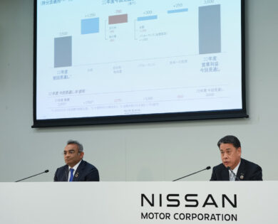 Nissan: utile e previsioni in rialzo nel primo semestre 2022