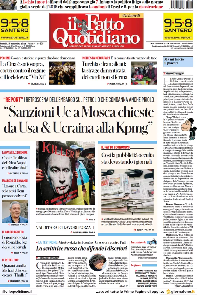 Prime pagine giornali 28 novembre 2022. Il mondo scolastico secondo Valditara Prime pagine giornali 28 novembre 2022. Il mondo scolastico secondo Valditara