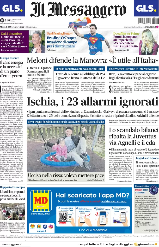 Prime pagine giornali 29 novembre 2022. Governo, scontro con l’Ue sul Pos Prime pagine giornali 29 novembre 2022. Governo, scontro con l’Ue sul Pos