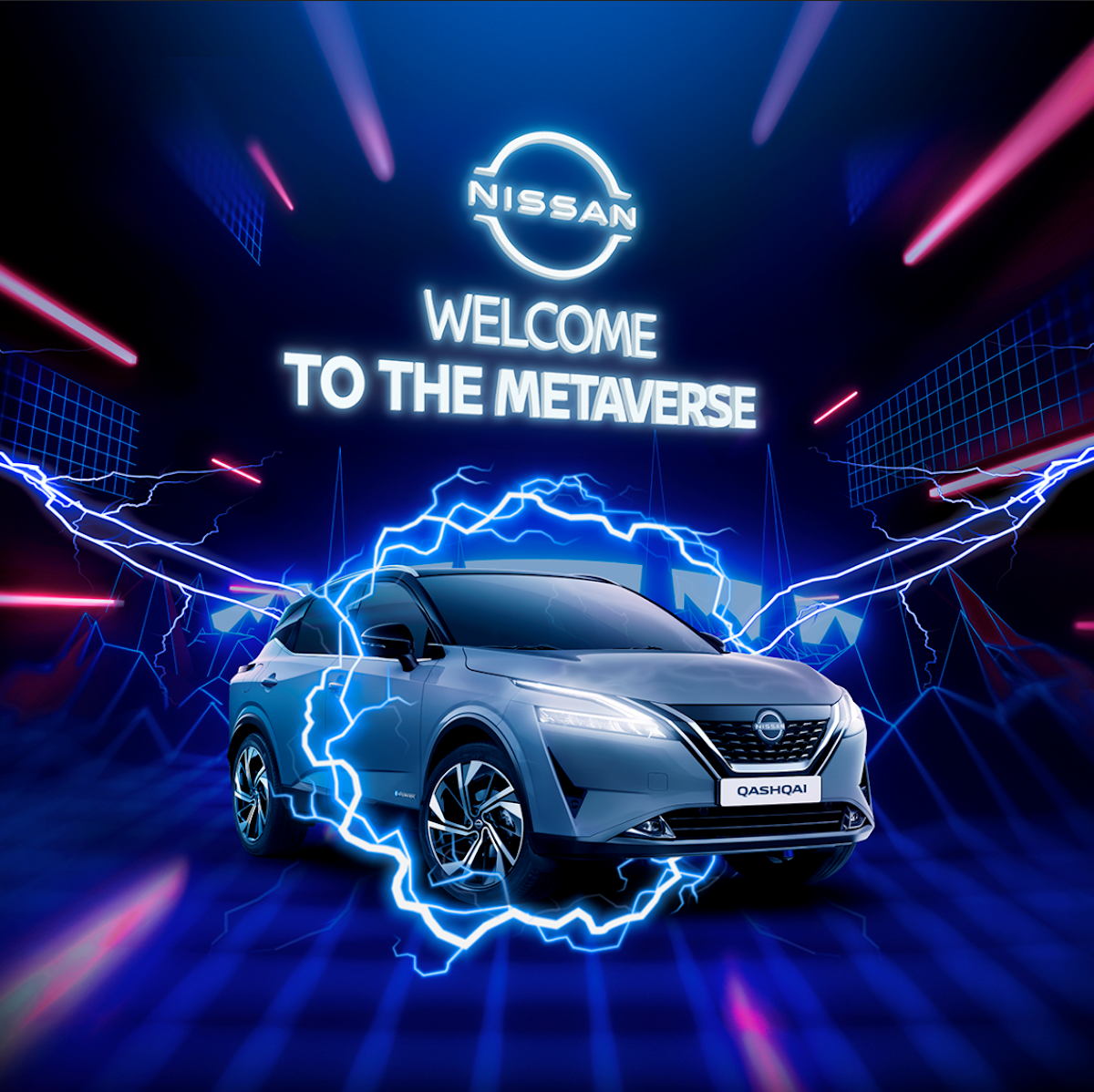 Nissan Italia lancia nel Metaverso lo showroom virtuale Nissan Italia lancia nel Metaverso lo showroom virtuale