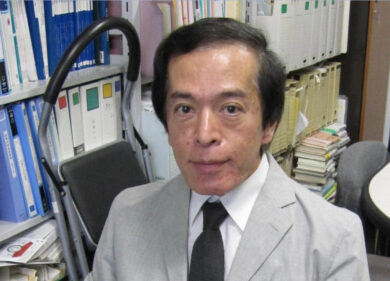 Chi è Kazuo Ueda, il nuovo governatore della Banca del Giappone