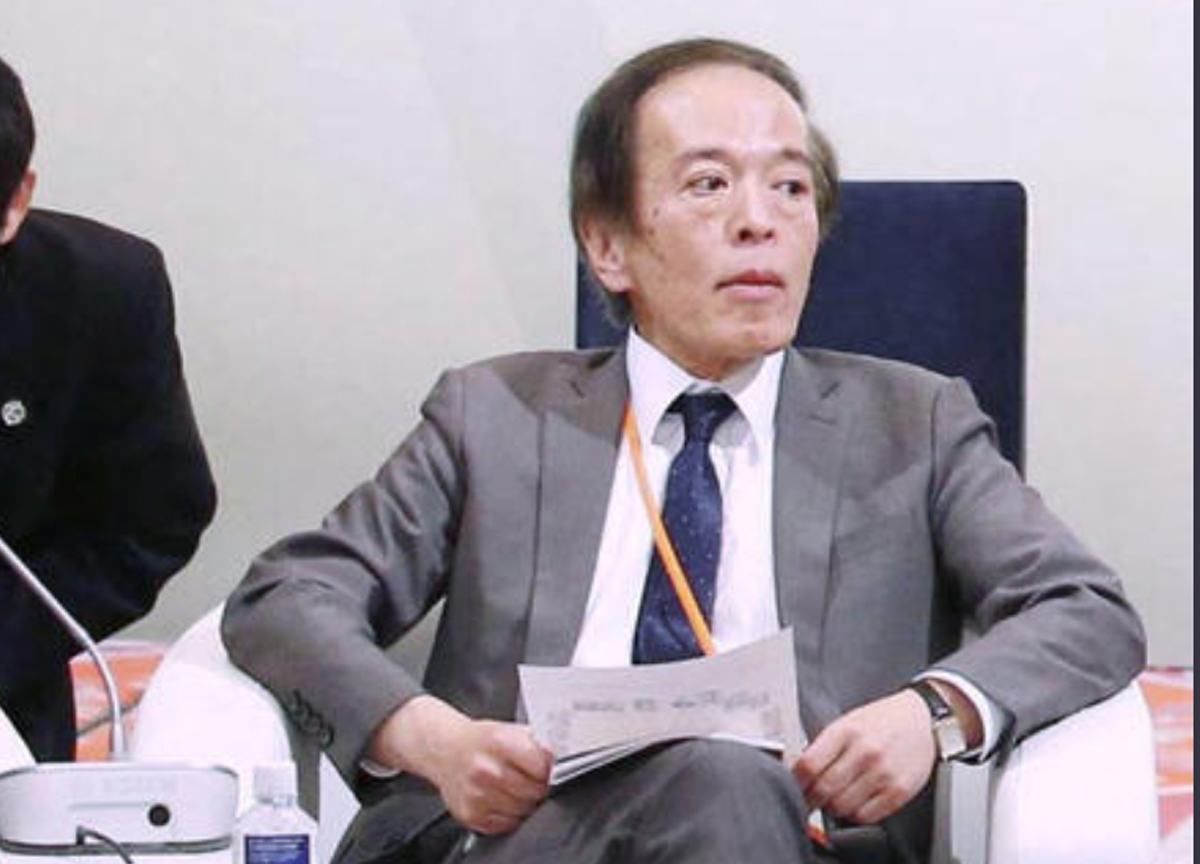 Chi è Kazuo Ueda, il nuovo governatore della Banca del Giappone