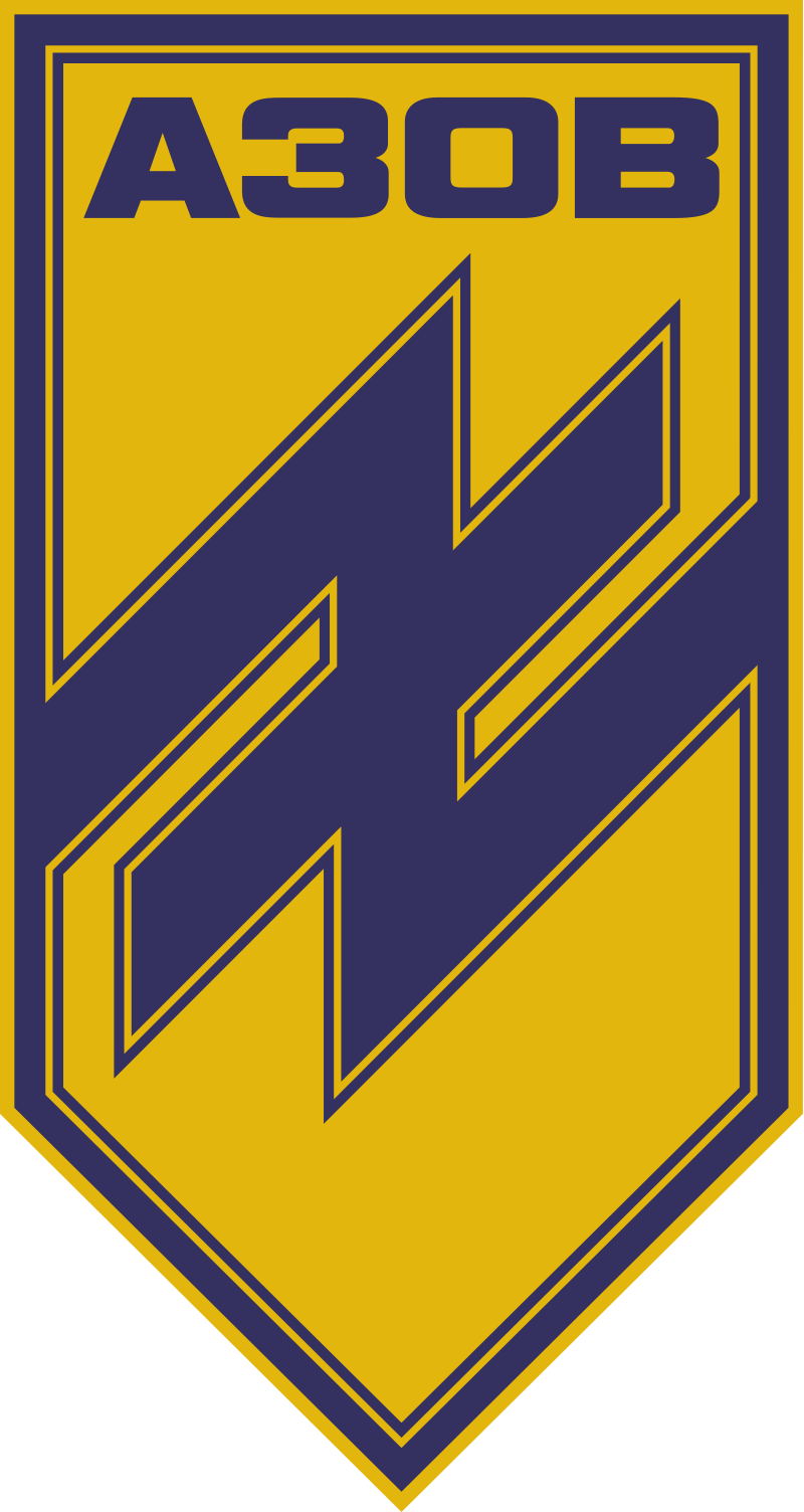 AZOV logo.svg AZOV logo.svg