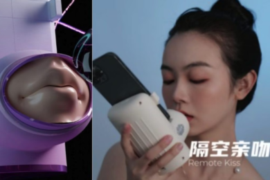 MUA, le labbra robotiche che danno baci a distanza dal telefono