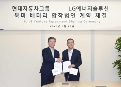 Hyundai Motor Group e LG Energy Solution insieme per produrre batterie