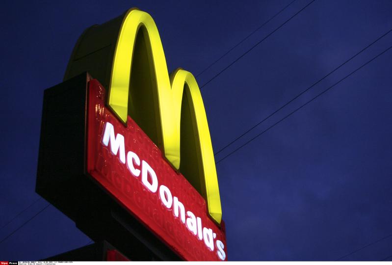 McDonald’s al posto del banchetto nuziale: la scelta irriverente di due sposi McDonald’s al posto del banchetto nuziale: la scelta irriverente di due sposi