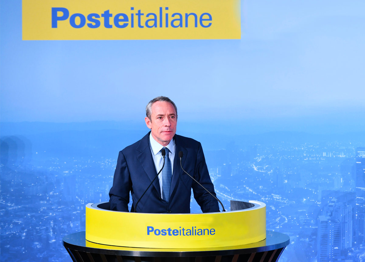 Poste Italiane: il progetto Polis entra nel vivo con i servizi INPS Poste Italiane: il progetto Polis entra nel vivo con i servizi INPS