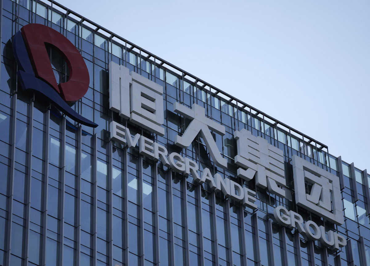 Cina, dopo Evergrande crolla anche Country Grade. Trema l’economia mondiale Cina, dopo Evergrande crolla anche Country Grade. Trema l’economia mondiale
